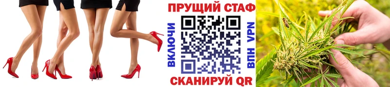 Цена Енисейск МЕТАМФЕТАМИН Мефедрон ГАШИШ