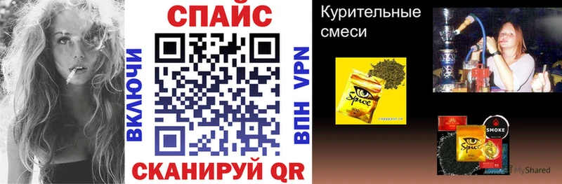 БУТИРАТ BDO  Енисейск 