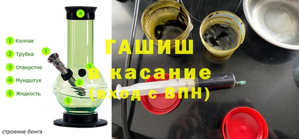 меф Арсеньев