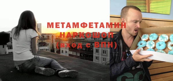apvp Аркадак
