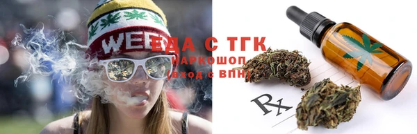 apvp Аркадак