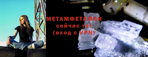 apvp Аркадак