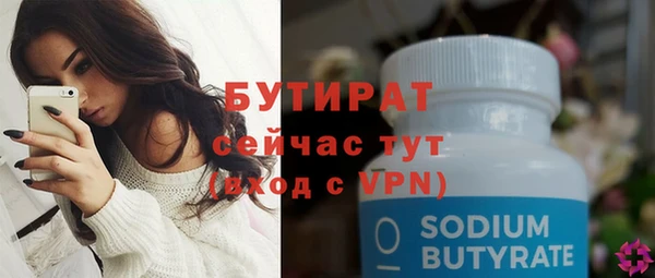 кокаин перу Дмитров