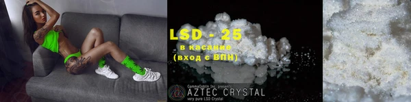 прущие крисы Дмитриев