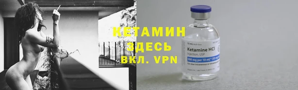 меф Арсеньев