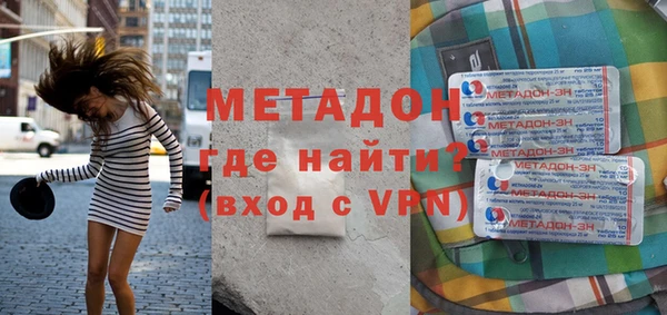 меф Арсеньев