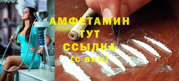apvp Аркадак