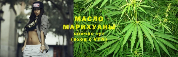 меф Арсеньев
