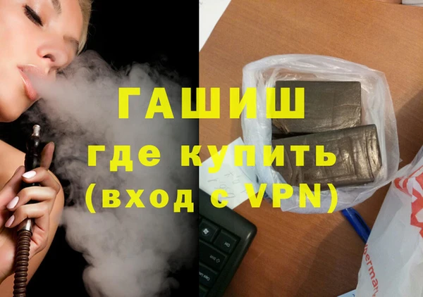 apvp Аркадак