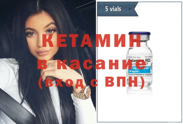apvp Аркадак
