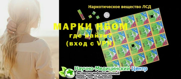 ECSTASY Дмитровск