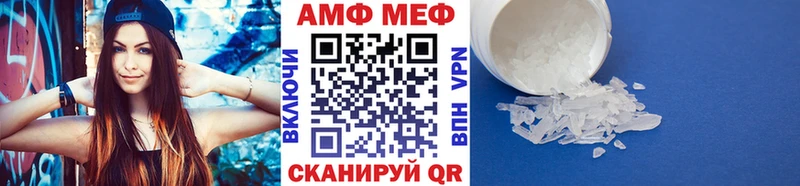 как найти наркотики  Енисейск  Первитин кристалл 